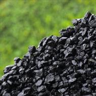 پروژه کارآفرینی تولید زغال
