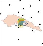 شیپ فایل نقطه ای شهرهای شهرستان ایلام واقع در استان ایلام